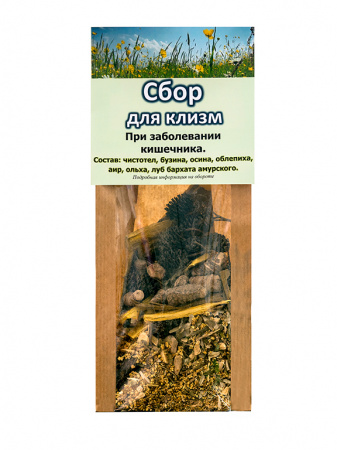 Сбор трав для микро-клизм 200 гр в Сургуте